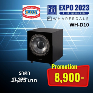 WHARFEDALE  WH-D10   subwoofer  speaker