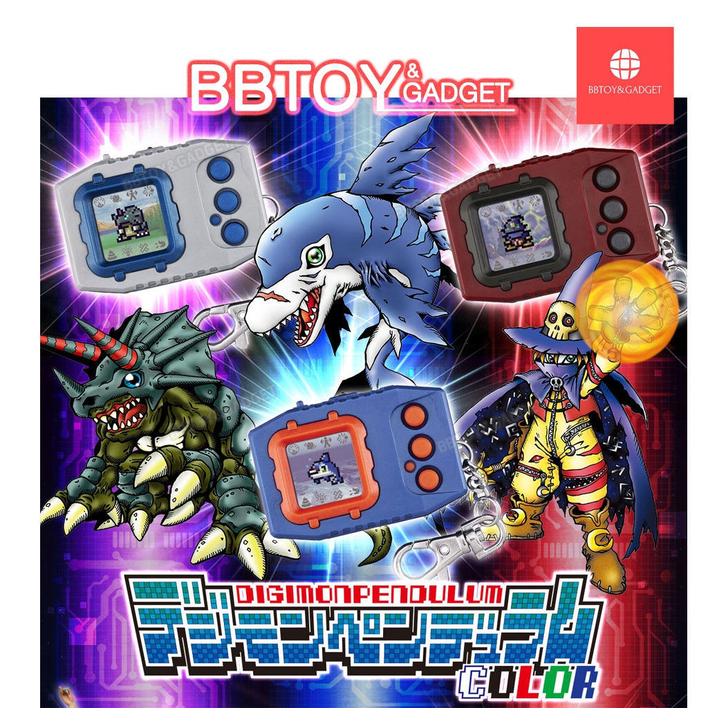 ⭕พร้อมส่ง⭕Digimon Pendulum COLOR (3 Ver.) | Shopee Thailand