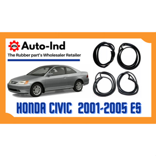 ยางขอบประตู Honda Civic 2001-2005 ES ตรงรุ่น ฝั่งประตู [Door Weatherstrip]