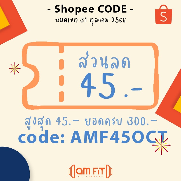 คัดเกรด-กำไลถ่วงน้ำหนัก-ดัมเบลข้อมือ-ข้อเท้า-ถุงทรายข้อมือ-ถ่วงน้ำหนักขา-ถุงทรายออกกำลังกาย-ถุงทรายถ่วงน้ำหนัก