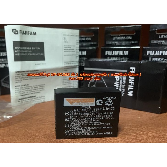 battery-fuji-xt200-xt100-xt20-xt30-xa2-xa5-xpro1-xpro2-x70-xt2-xt1-hs50exr-hs35exr-hs30exr-np-w126s