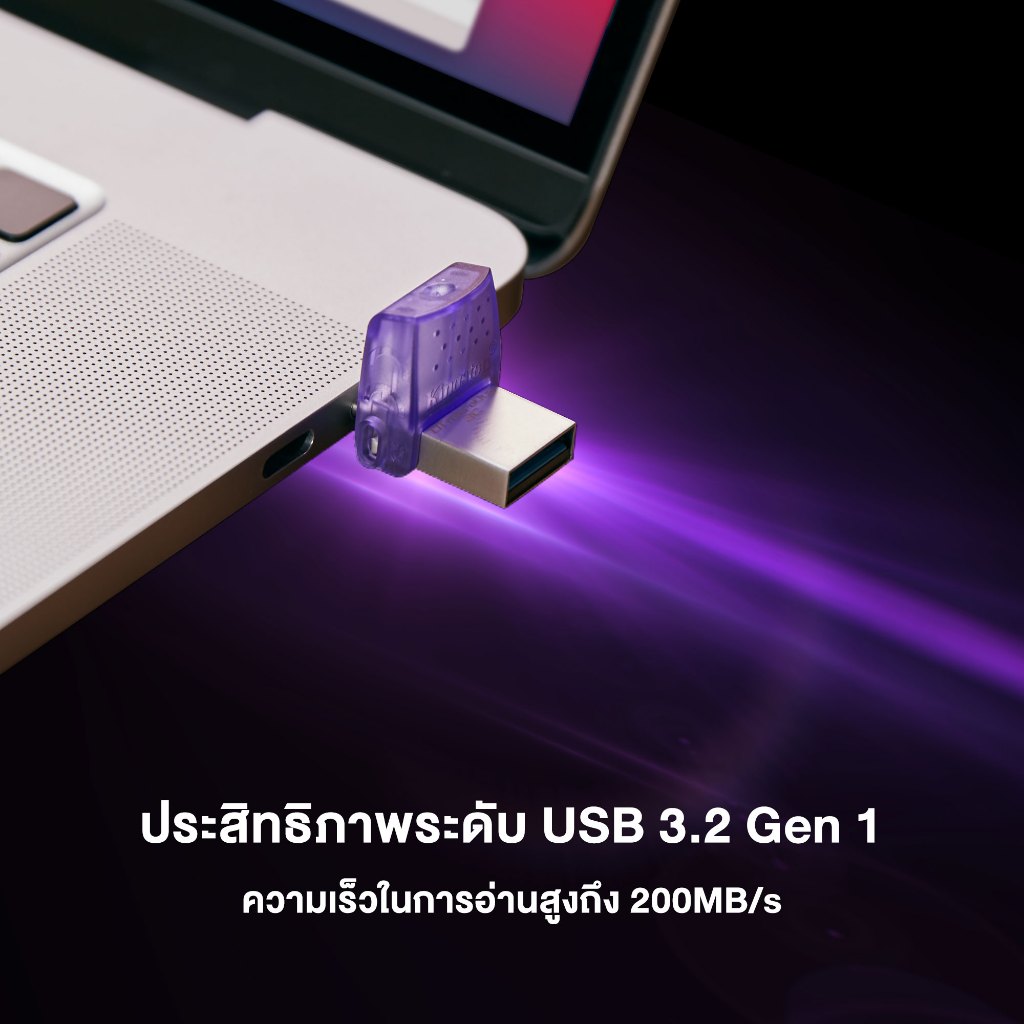 Kingston DataTraveler® microDuo™ 3C USB Type-C 200MB/s3 Flash Drive ...
