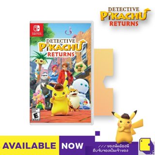 พร้อมส่ง | Nintendo Switch™ Detective Pikachu Returns (By ClaSsIC GaME)