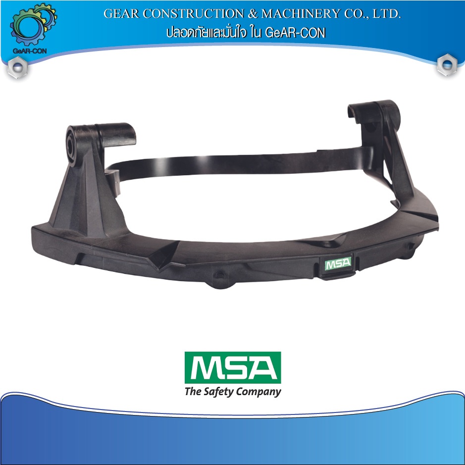 MSA V-Gard Frame P/N 10116627 | Shopee Thailand