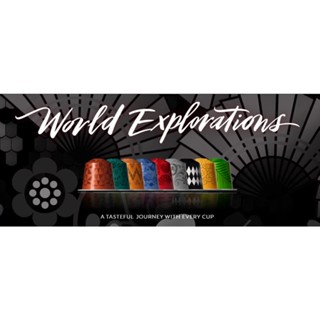 กาแฟแคปซูล Nespresso ของแท้ 💯 กลุ่ม World Explorations