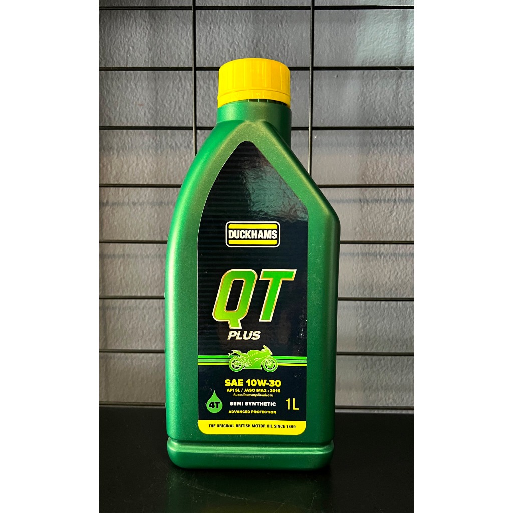 น้ำมันเครื่องรถมอเตอร์ไซค์ DUCKHAMS QT PLUS 4T 10W-30 SEMI SYNTHETIC ...