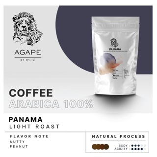 กาแฟคั่ว ชนิดเมล็ด Agape panama ขนาด 250 กรัม