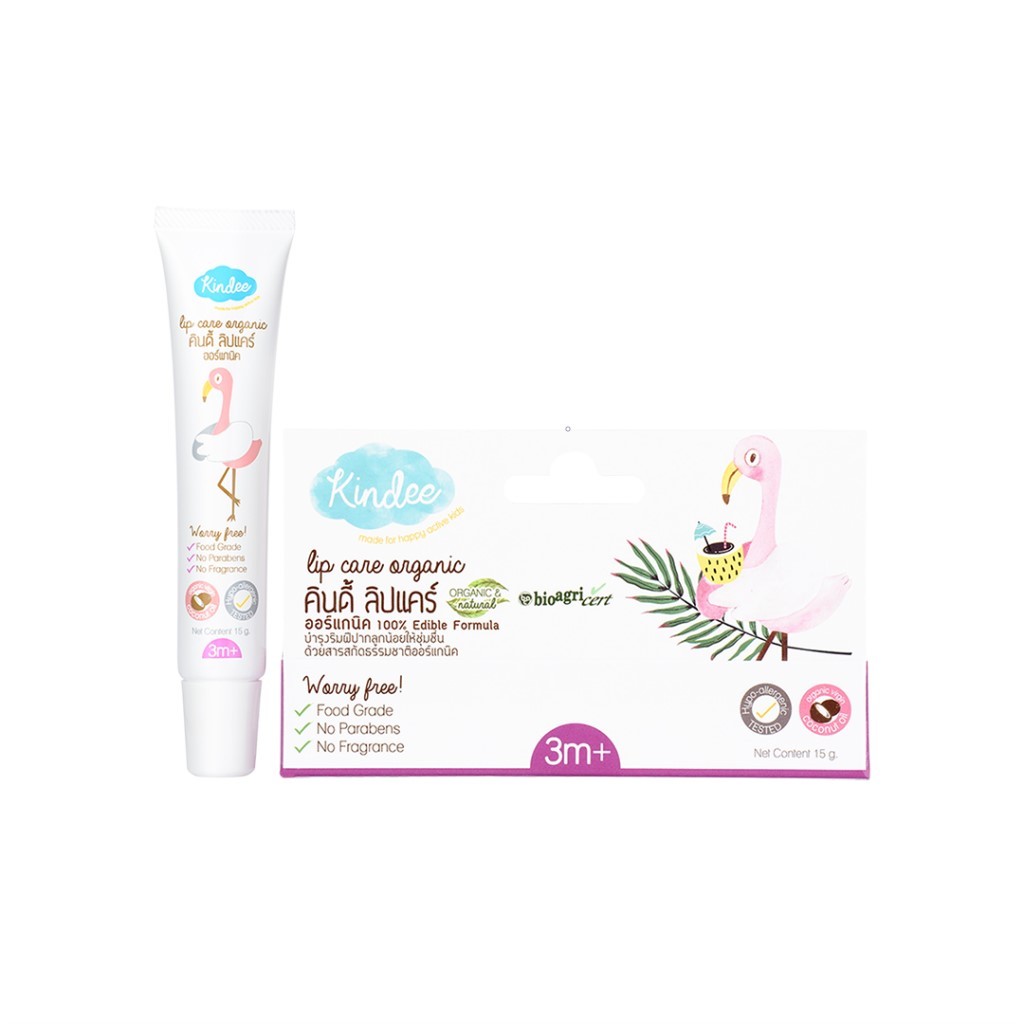 Kindee ลิปแคร์ / Kindee ซูทติ้งบาล์ม Soothing Balm Organics ทาลดรอยดำ ...