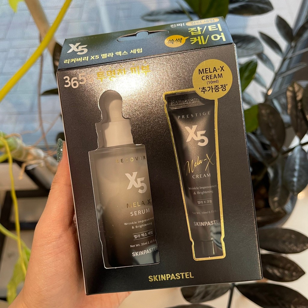 Skinpastel x5 Melax Serum 35ml + Melax Cream 10ml (แพคคู่กล่องดำ) ของ