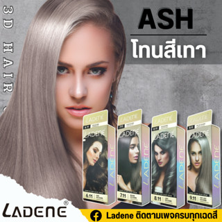 ครีมย้อมผม ลาดีเน่ LADENE รุ่น 3D color ครบ 40 เฉดสี