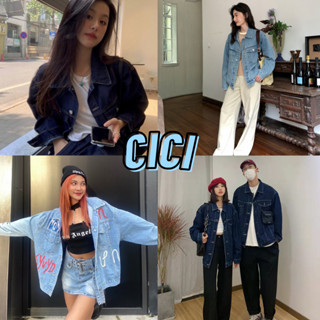 Cici(NO.H082/2218)เสื้อแจ็คเก็ตยีนส์โอเวอร์ไซส์แขนยาว สไตล์เกาหลี ใส่คลุมหรือใส่เดี่ยวๆก็เท่