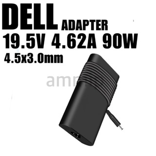 Dell 19.5V 4.62A 4.5 3.0 90w อะแดปเตอร์
