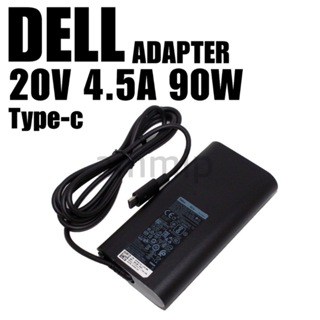 Dell Adapter เทคโนโลยี PD 90W 20V 4.5A Type C USB C Notebook Laptop อะแดปเตอร์ โน็ตบุ๊ค แล็ปท็อป L