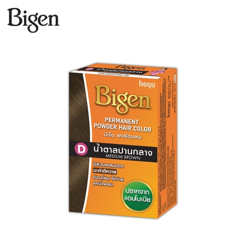 bigen-powder-ผลิตภัณฑ์ย้อมผมแบบผง