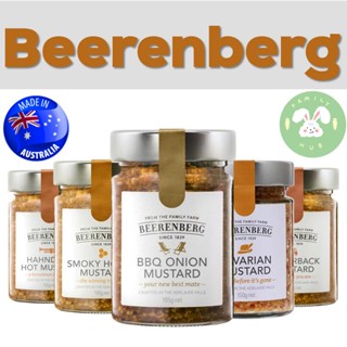 Beerenberg Razorback Mustard / Bavarian Mustard /BBQ Onion Mustard / Smoky Honey Mustard / hahndorf Hot Mustard มัสตาร์ด