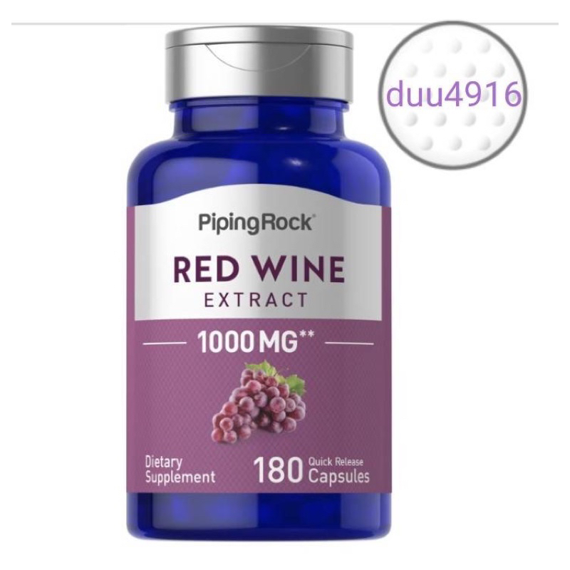 Red Wine Extract 1000 mg 180 capsules Shopee Thailand