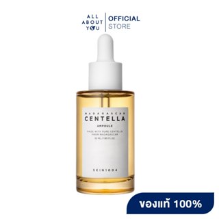 SKIN1004  Madagascar Centella Ampoule 55 ml.