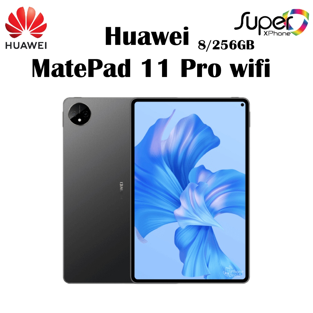 Huawei MatePad Pro 11 Wifi(8+128)(HMS)(By Shopee SuperTphone1234 ...
