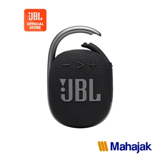 สินค้า JBL Clip 4 ลำโพงบลูทูธแบบพกพามีห่วงเหล็กสำหรับคล้อง กันน้ำระดับ IP67 ใช้งานนานสูงสุด 10 ชั่วโมง