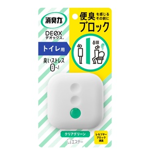 SHALDAN Shoshu RiKi Deox For Toilet Clear Green 6ml ผลิตภัณฑ์ดับกลิ่นไม่พึงประสงค์ สำหรับห้องน้ำ กลิ่นเคลียร์กรีน 6 มล.