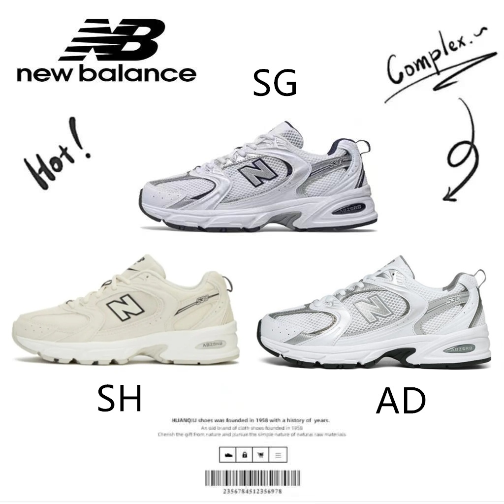New Balance 530 AD SG SH 100
