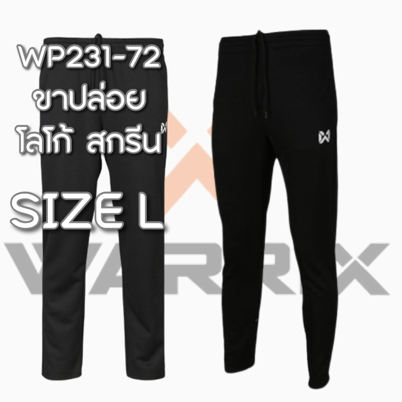 WS2023NOV274 (Black) main image 0