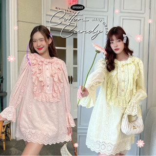 FLAT2112 FF0503 : COTTON CANDY MINI DRESS เดรสลูกไม้ ชุดทำงาน สุภาพ