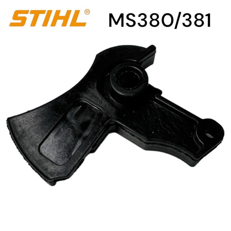 stihl-380-381-ms381-ms380-อะไหล่เลื่อยโซ่-ไกเร่ง-เลื่อย-โซ่-สติล-รุ่น-กลาง-0012m