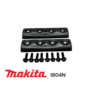 มากีต้า / Makita 1804N ฝาประกับใบกบ พร้อม น๊อตกบ 8 ตัว กบ 5" มากีต้า รุ่น 1804N