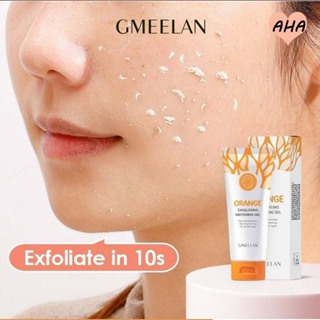 Gmeelan ORANGE เจลขัดผิว ไวท์เทนนิ่ง สครับ คลีนเซอร์ ครีมบํารุงผิว