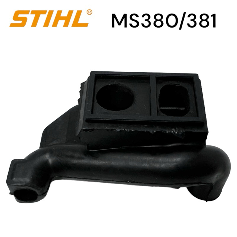 stihl-ms380-ms381-380-381-สายน้ำมันคาร์บู-เลื่อยโซ่สติลรุ่นกลาง-0527-m