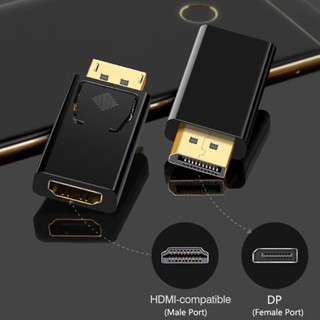 ใหม่ล่าสุด! ของแท้! มีรับประกัน!Display Port DP Male to HDMI Female Converter for HDTV Black