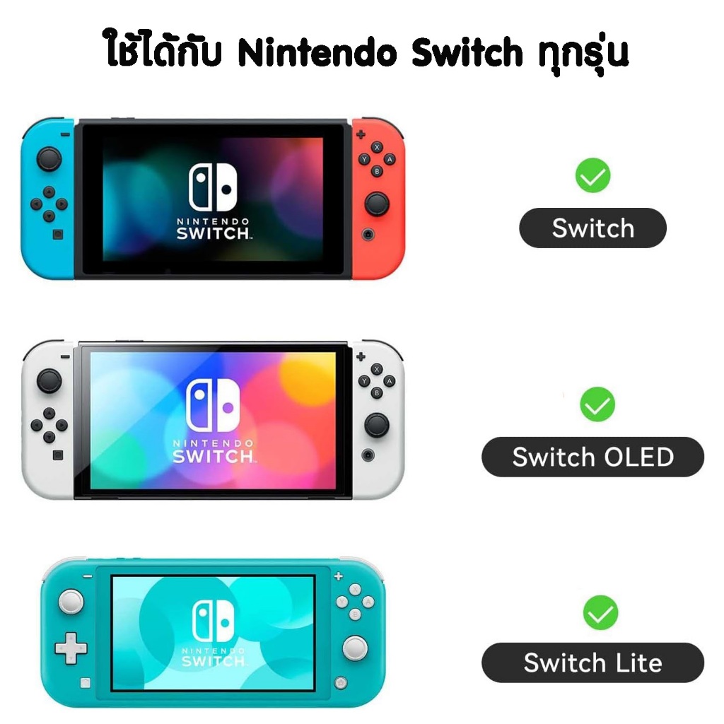 retro-design-กล่องเก็บเกมการ์ด-nintendo-switch-gamecard-box-ระบบ-magnetic-แม่เหล็ก-เก็บเกมได้-24แผ่น-ตลับใส่แผ่นเกมพกพา