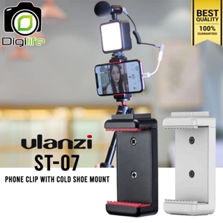 Ulanzi ST-07 Phone Clip With Cold Shoe Mount ตัวล๊อก มือถือ สมาร์ทโฟน วัสดุ ABS แข็งแรง / Digilife Thailand