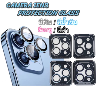 โปรโมชั่น Flash Sale : 🔥 รุ่นใหม่🔥 ฟิล์มกระจก กันรอย เลนส์กล้อง สำหรับ ไอโฟนiPhone 17 Pro Max17Air16E161514 13 11 12 mini เลนส์กล้องไอโฟน