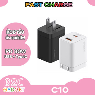 Orsen By Eloop รุ่น C10 Adapter  หัวชาร์จเร็ว 2 พอร์ต USB Type C PD 30W GaN QC 3.0 มีระบบตัดไฟอัตโนมัติ