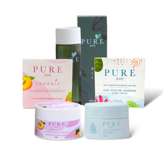 เพียวออยล์ Pure oil  รักแร้เพียวครีมทารักแร้ขาว (PURE)