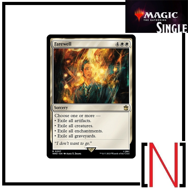 Farewell (WHO-798) - rare - Foil main image 0