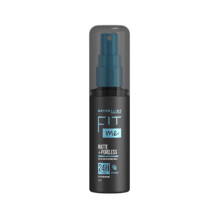 เมย์เบลลีน สเปรย์คุมมันฟิตมี คุมมัน24ชม. 60มล. MAYBELLINE FIT ME SETTING SPRAY 60ML.