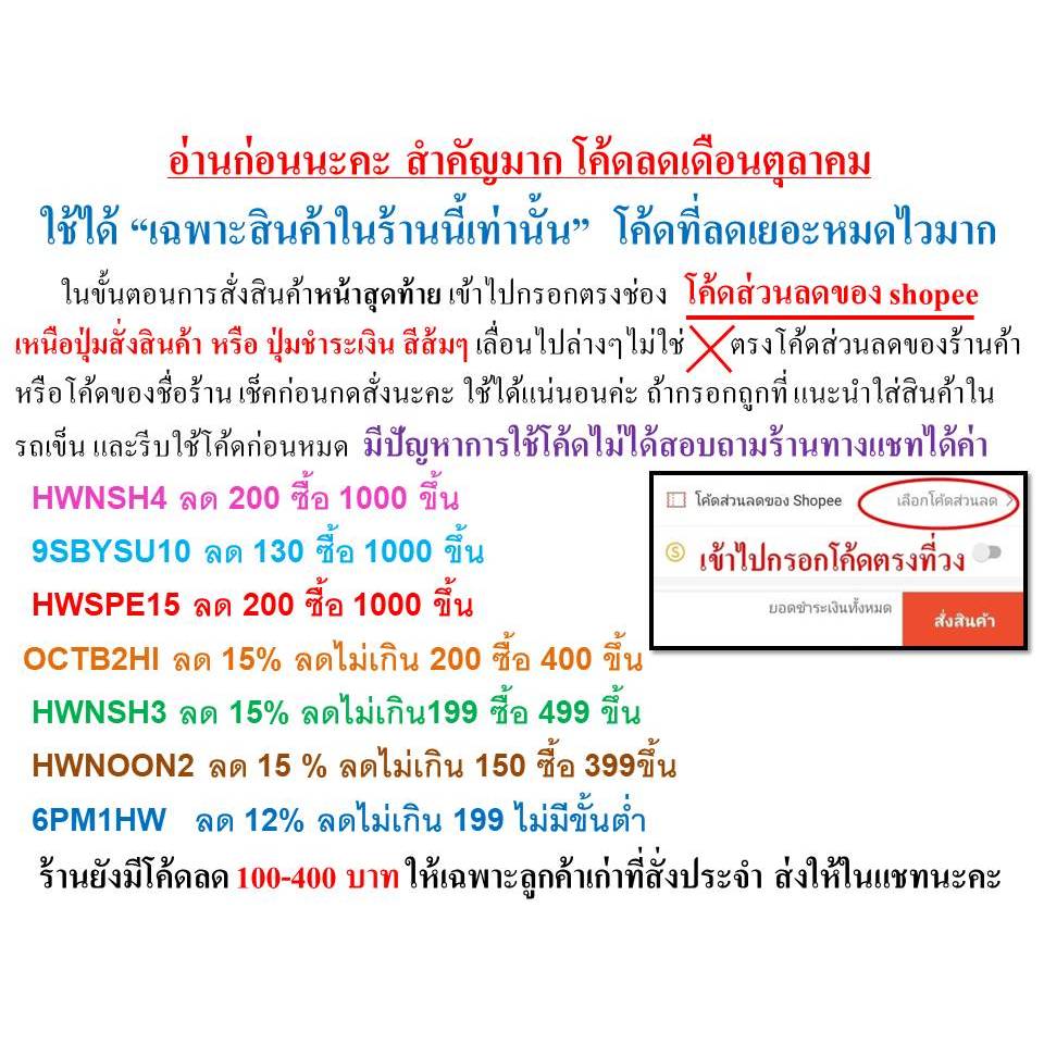 ยกลัง-56-ห่อ-กระดาษเช็ดหน้า-กระดาษทิชชู่-sekure-ซีเคียว-กระดาษทิชชู่เช็ดหน้า-ห่อใหญ่-แผ่นใหญ่-สะอาด-facial-tissue