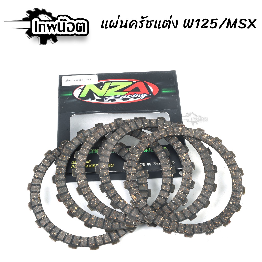 mv1277