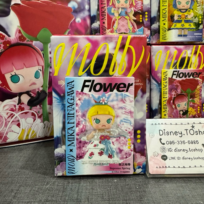 พร้อมส่ง🌹Molly Flower Dreaming Pop Mart x KENNYSWORK x MIKA NINAGAWA ...