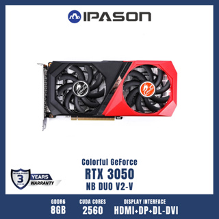 COLORFUL GPU การ์ดจอ การ์ดแสดงผล รุ่น iGame GeForce RTX 3050 &amp; 4060 Ultra W DUO OC 8GB-V รับประกัน 3 ปี โดย IPASON