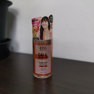 ผลิตใหม่ Malissa Kiss สเปรย์น้ำหอม 🧡 Perfume Body Mist Call Me Maybe 88ml.
