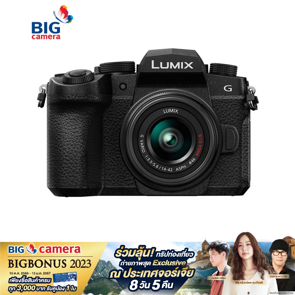 panasonic-lumix-dc-g95-mirrorless-กล้องมิลเลอร์เลส-ประกันศูนย์-2-ปี