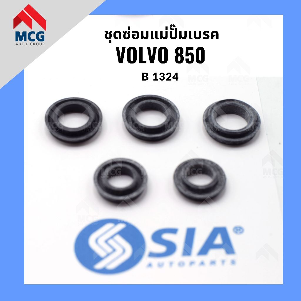 Top 850238