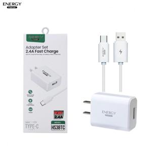 ชุดชาร์จ อแดปเตอร์ พร้อม สายชาร์จ Micro USB ชาร์จเร็ว 2.4A ของแท้ ยี่ห้อ Energy สินค้าของแท้ ใช้ได้หลายยี่ห้อ เช่น