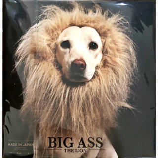 Big Ass - The Lion (Color Vinyl)