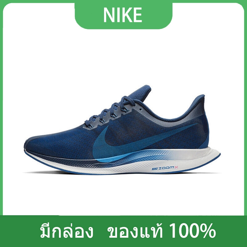 ภาพหน้าปกสินค้าNike pegasus 35รองเท้าผ้าใบสำหรับผู้ชาย และผู้หญิง จากร้าน cdmb55e4an บน Shopee