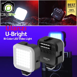 Ulanzi LED U-Bright 2700-6500K - Bi-Color Mini LED Video Light - CRI95 เพิ่มแสงสว่าง / digilife thailand